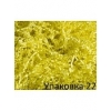 Наполнитель для коробок - Лимонно-желтый (бумажный)  арт.  125